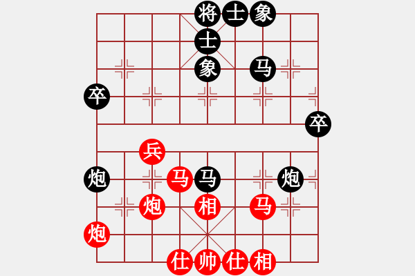 象棋棋谱图片：.卢德生先负范向军. - 步数：50 