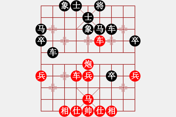 象棋棋譜圖片：絲絲公主(8段)-和-蝶蝶飛(6段) - 步數(shù)：60 