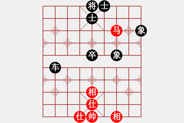 象棋棋譜圖片：坐 著飛機(jī)看殺棋[759122344] -VS- 年少輕狂森后手和周醒 - 步數(shù)：50 