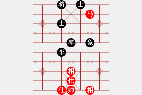 象棋棋譜圖片：坐 著飛機(jī)看殺棋[759122344] -VS- 年少輕狂森后手和周醒 - 步數(shù)：60 