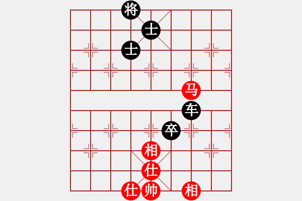 象棋棋譜圖片：坐 著飛機(jī)看殺棋[759122344] -VS- 年少輕狂森后手和周醒 - 步數(shù)：70 