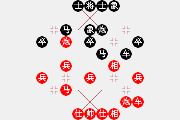 象棋棋譜圖片：江西翁葉濤先和江西劉春雨第5屆“大地杯”第8輪70臺(tái) - 步數(shù)：40 