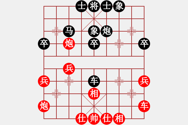 象棋棋譜圖片：江西翁葉濤先和江西劉春雨第5屆“大地杯”第8輪70臺(tái) - 步數(shù)：46 