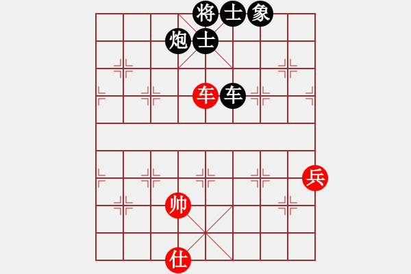 象棋棋譜圖片：北京中加 張申宏 負 沈陽 金松(中炮雙直車對后補列炮紅車5平9) - 步數(shù)：80 