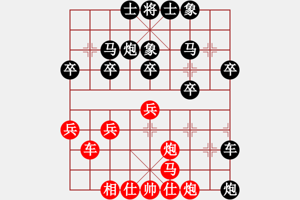 象棋棋譜圖片：《集中兵力，攻擊底線！》老馬踏雙車【先負(fù)】寧波戚文卿(2015-4-7弈于大師網(wǎng)高級(jí)棋室) - 步數(shù)：40 