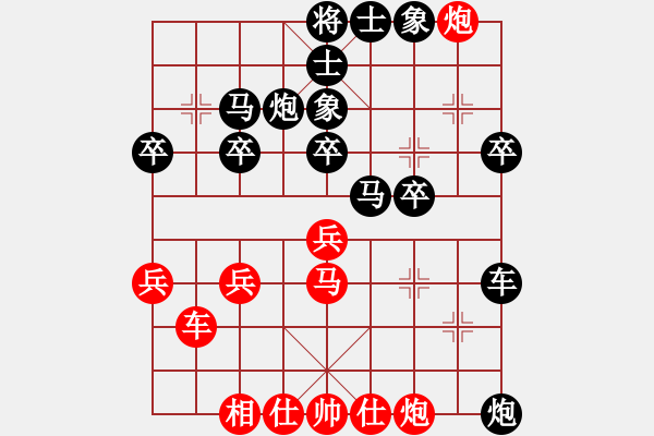 象棋棋譜圖片：《集中兵力，攻擊底線！》老馬踏雙車【先負(fù)】寧波戚文卿(2015-4-7弈于大師網(wǎng)高級(jí)棋室) - 步數(shù)：50 