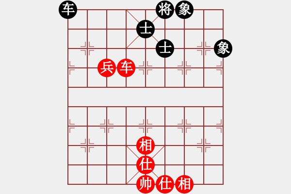 象棋棋譜圖片：象棋愛好者挑戰(zhàn)亞艾元小棋士 2024-11-03 - 步數(shù)：80 