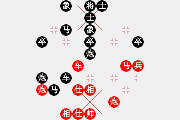 象棋棋譜圖片：屋頂?shù)脑?8段)-負(fù)-老不倒(天帝) - 步數(shù)：60 