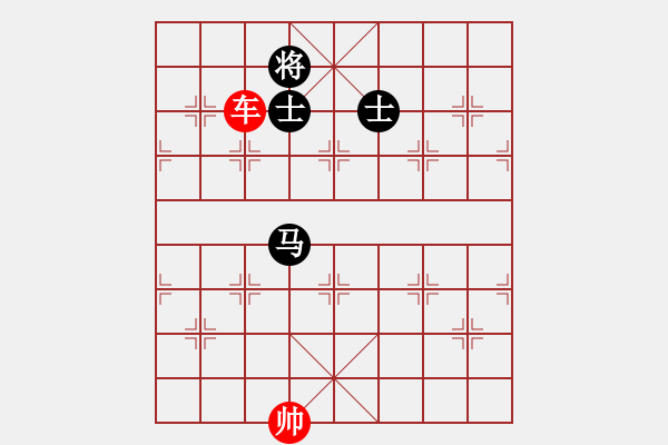 象棋棋譜圖片：象棋愛(ài)好者挑戰(zhàn)亞艾元小棋士 2023-04-20 - 步數(shù)：0 