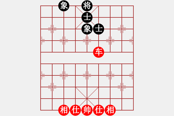 象棋棋譜圖片：兵河五四 - 步數(shù)：150 