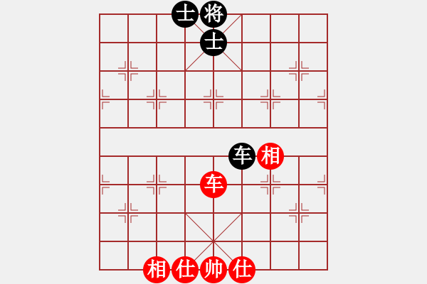 象棋棋譜圖片：紫薇花對(duì)紫微郎 和 隨緣 - 步數(shù)：100 