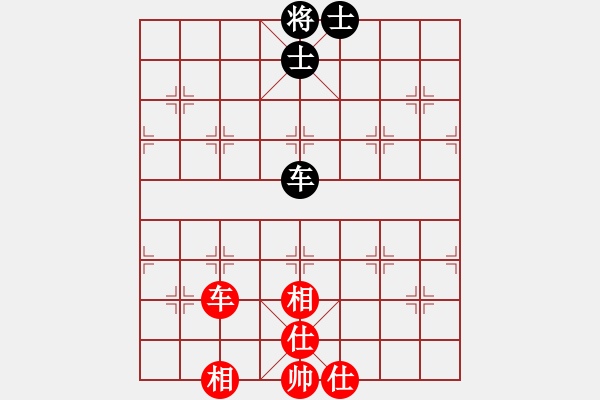 象棋棋譜圖片：紫薇花對(duì)紫微郎 和 隨緣 - 步數(shù)：120 