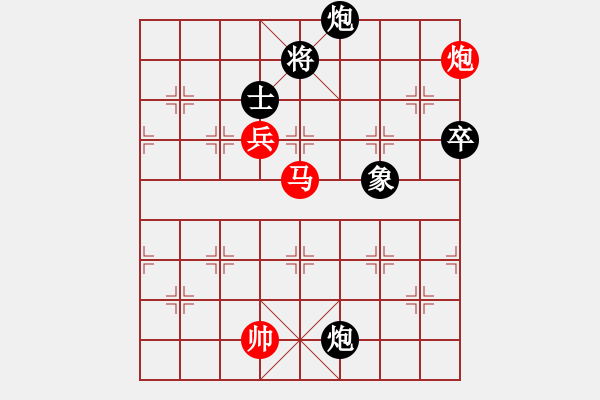 象棋棋譜圖片：象棋愛好者挑戰(zhàn)亞艾元小棋士 2023-06-30 - 步數(shù)：30 