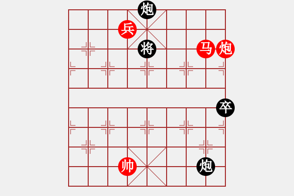 象棋棋譜圖片：象棋愛好者挑戰(zhàn)亞艾元小棋士 2023-06-30 - 步數(shù)：41 