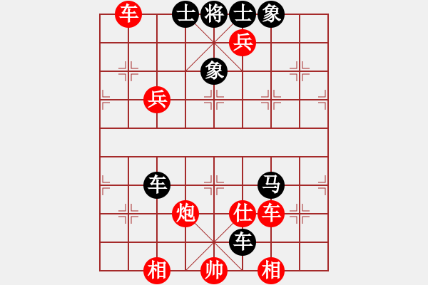 象棋棋譜圖片：愛主(5段)-和-六妹(3段) - 步數(shù)：130 