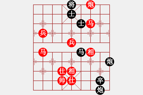 象棋棋譜圖片：百 靈[623328426] -VS- 尋找回來的世界[2386352227] - 步數(shù)：160 