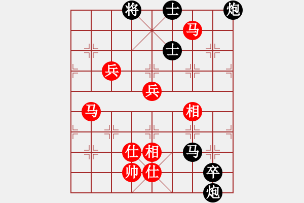 象棋棋譜圖片：百 靈[623328426] -VS- 尋找回來的世界[2386352227] - 步數(shù)：170 