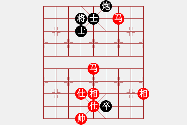 象棋棋譜圖片：百 靈[623328426] -VS- 尋找回來的世界[2386352227] - 步數(shù)：210 