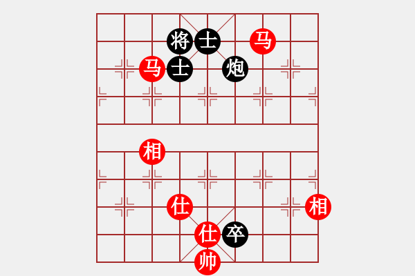 象棋棋譜圖片：百 靈[623328426] -VS- 尋找回來的世界[2386352227] - 步數(shù)：220 