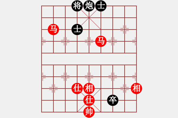 象棋棋譜圖片：百 靈[623328426] -VS- 尋找回來的世界[2386352227] - 步數(shù)：250 