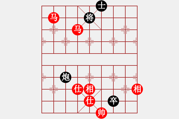 象棋棋譜圖片：百 靈[623328426] -VS- 尋找回來的世界[2386352227] - 步數(shù)：260 