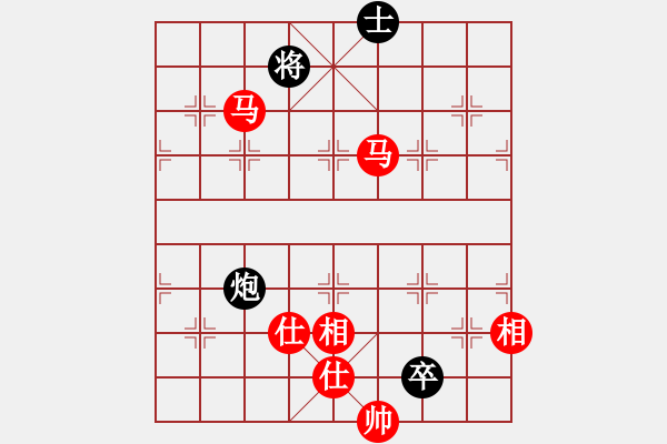 象棋棋譜圖片：百 靈[623328426] -VS- 尋找回來的世界[2386352227] - 步數(shù)：270 