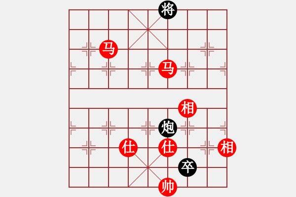 象棋棋譜圖片：百 靈[623328426] -VS- 尋找回來的世界[2386352227] - 步數(shù)：290 