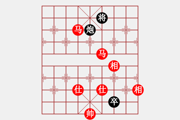 象棋棋譜圖片：百 靈[623328426] -VS- 尋找回來的世界[2386352227] - 步數(shù)：299 