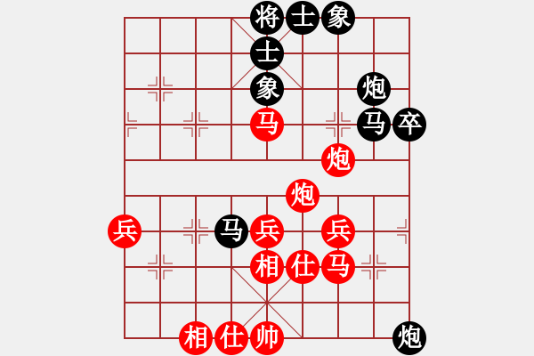 象棋棋譜圖片：百 靈[623328426] -VS- 尋找回來的世界[2386352227] - 步數(shù)：50 