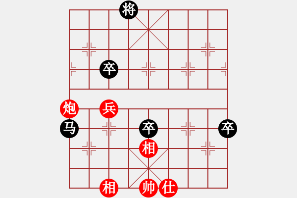 象棋棋譜圖片：macdddd(2段)-負(fù)-小刀流過(1段) - 步數(shù)：100 