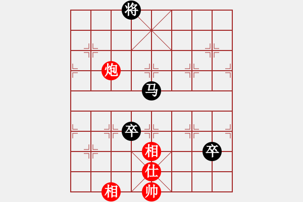 象棋棋譜圖片：macdddd(2段)-負(fù)-小刀流過(1段) - 步數(shù)：110 