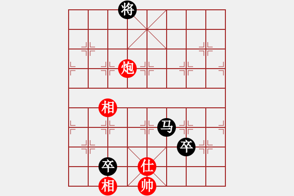 象棋棋譜圖片：macdddd(2段)-負(fù)-小刀流過(1段) - 步數(shù)：120 