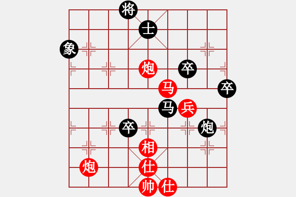 象棋棋譜圖片：以純[2054639905] -VS- 臥龍鳳雛[1357120479] 四 5 - 步數(shù)：70 