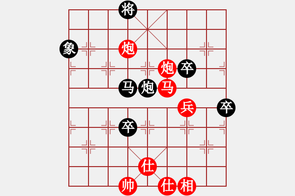 象棋棋譜圖片：以純[2054639905] -VS- 臥龍鳳雛[1357120479] 四 5 - 步數(shù)：80 