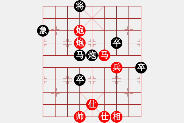 象棋棋譜圖片：以純[2054639905] -VS- 臥龍鳳雛[1357120479] 四 5 - 步數(shù)：81 