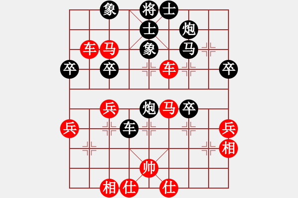 象棋棋譜圖片：飛龍通訊（業(yè)9-3）先勝趙光軍（業(yè)9-3）202202281406.pgn - 步數(shù)：40 