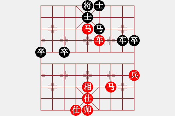 象棋棋譜圖片：金鉤炮[2362086542] -VS- 太極棋心劍[531248406] - 步數(shù)：60 