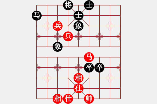 象棋棋譜圖片：兵工廠先勝弱水千山 - 步數(shù)：140 