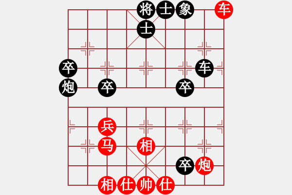 象棋棋譜圖片：熱血盟●溫柔一刀[紅] -VS- 熱血盟_經(jīng)常心靜[黑] - 步數(shù)：60 