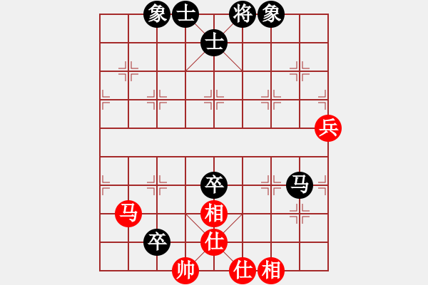 象棋棋譜圖片：仙人指路對(duì)卒底炮  (紅進(jìn)馬）  象戲之魂(無(wú)上)-和-司令撞地雷(月將) - 步數(shù)：110 