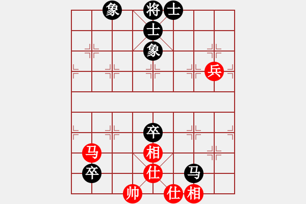 象棋棋譜圖片：仙人指路對(duì)卒底炮  (紅進(jìn)馬）  象戲之魂(無(wú)上)-和-司令撞地雷(月將) - 步數(shù)：190 