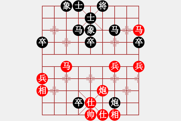 象棋棋譜圖片：仙人指路對(duì)卒底炮  (紅進(jìn)馬）  象戲之魂(無(wú)上)-和-司令撞地雷(月將) - 步數(shù)：60 