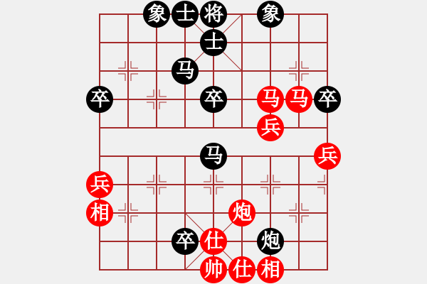 象棋棋譜圖片：仙人指路對(duì)卒底炮  (紅進(jìn)馬）  象戲之魂(無(wú)上)-和-司令撞地雷(月將) - 步數(shù)：70 