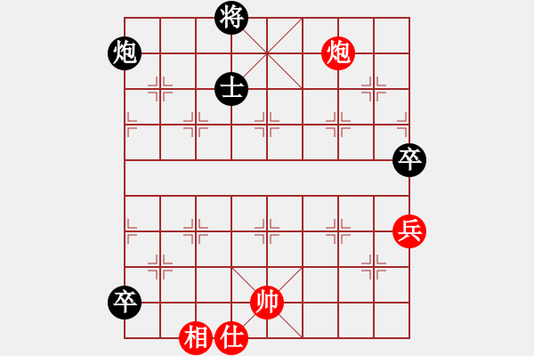 象棋棋譜圖片：倚天天兵(5段)-和-雅斯(9段) - 步數(shù)：127 