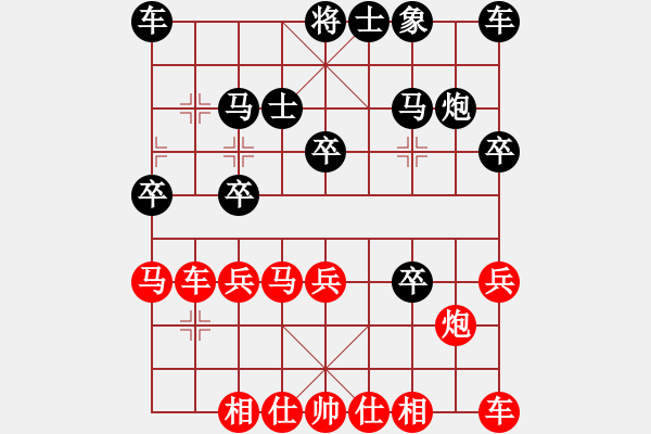 象棋棋譜圖片：倚天天兵(5段)-和-雅斯(9段) - 步數(shù)：30 