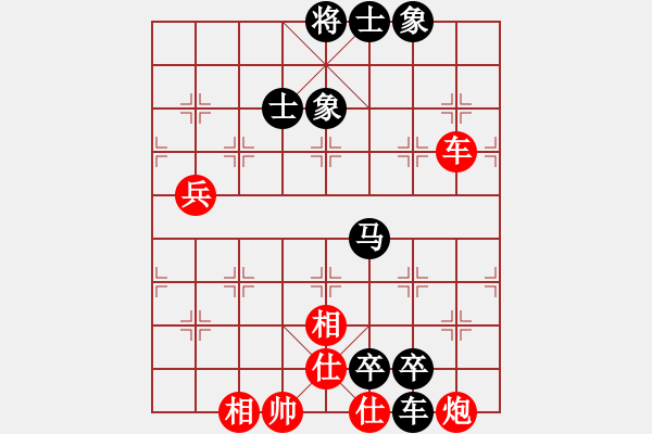 象棋棋譜圖片：李文成(5段)-負(fù)-不敗秘訣(7段) - 步數(shù)：100 