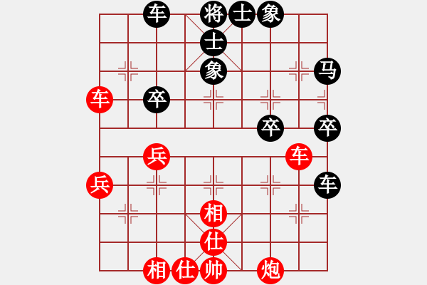 象棋棋譜圖片：李文成(5段)-負(fù)-不敗秘訣(7段) - 步數(shù)：50 