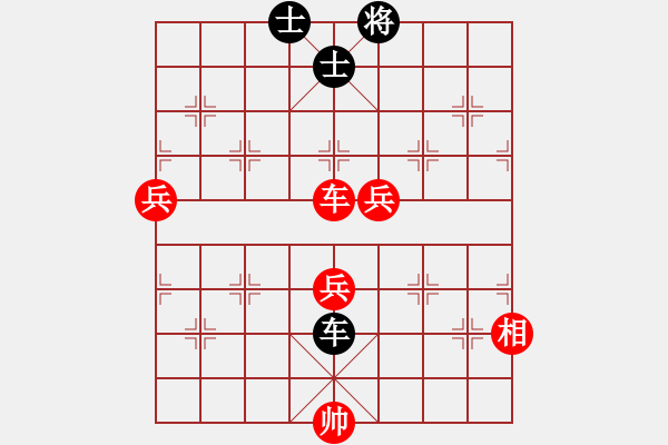 象棋棋譜圖片：11295局 B00-中炮局-旋九專雙核-大師 紅先勝 小蟲引擎24層 - 步數(shù)：100 