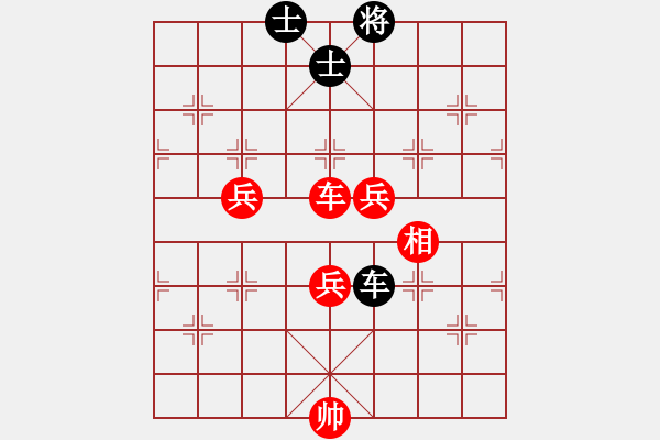 象棋棋譜圖片：11295局 B00-中炮局-旋九專雙核-大師 紅先勝 小蟲引擎24層 - 步數(shù)：110 