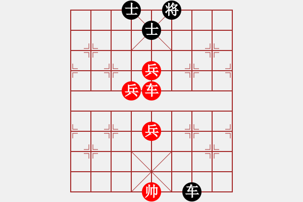 象棋棋譜圖片：11295局 B00-中炮局-旋九專雙核-大師 紅先勝 小蟲引擎24層 - 步數(shù)：120 